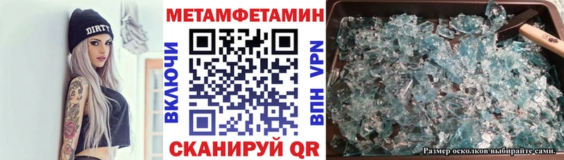 Amphetamine VHQ  blacksprut зеркало  Петухово  купить закладку 