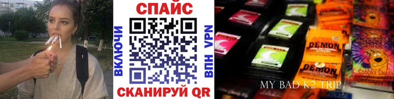 Бутират BDO 33% цены Петухово