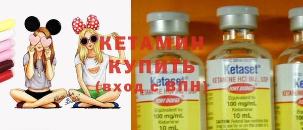 бутик Балабаново