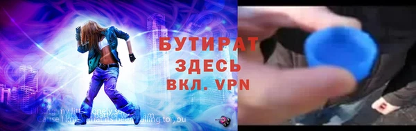 мескалин Баксан