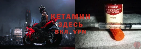 кристаллы Аркадак