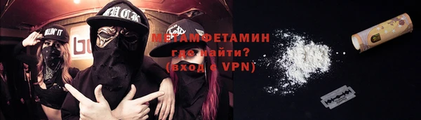 мескалин Баксан