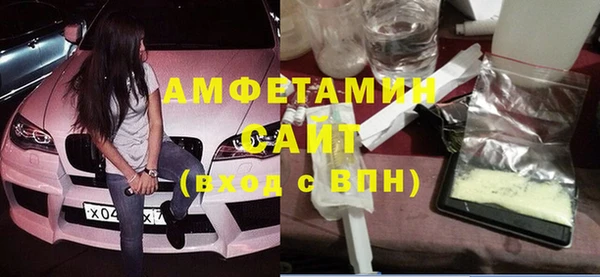 МДМА Алзамай