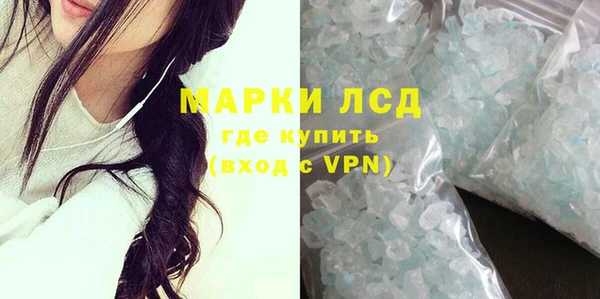 мескалин Баксан