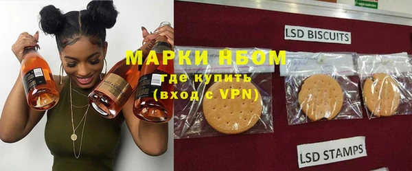 мескалин Баксан