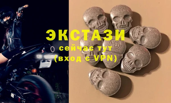 мескалин Баксан